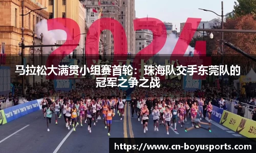 博鱼boyu体育官网